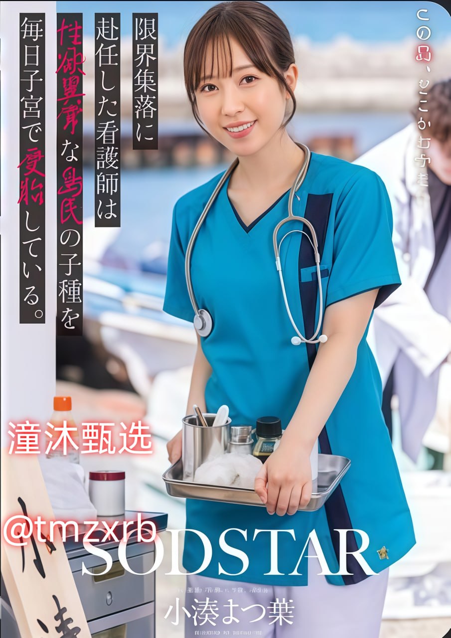 廖承宇做受被c22分钟视频-DVD原版完整视频大全，最新巨献